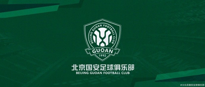 青训蓄力 京彩新生|北京国安启动2012、13年龄段球员补强试训